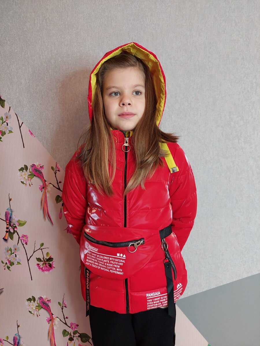 Демисезонный детский комбинезон