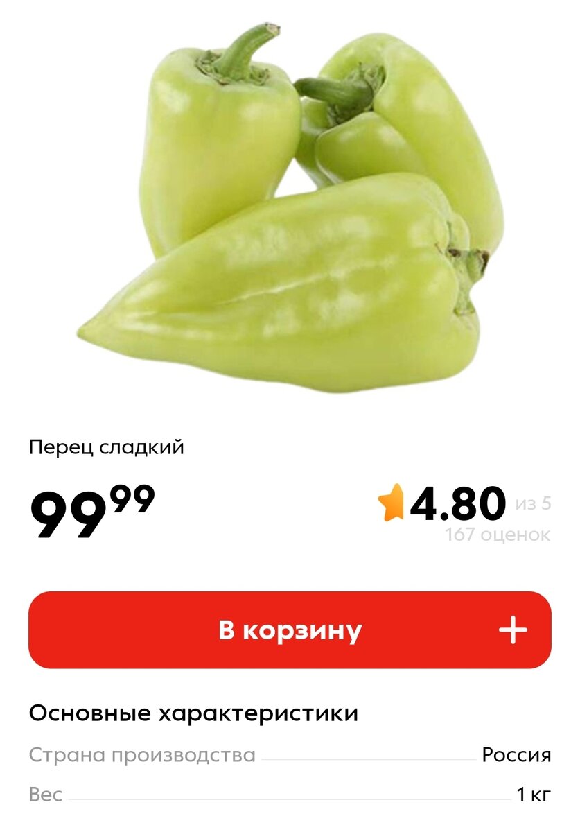 -2-2