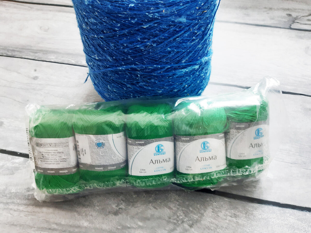 что выбрать?