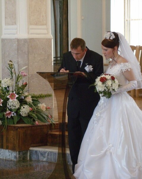 Свадьба Андрея и Натальи 