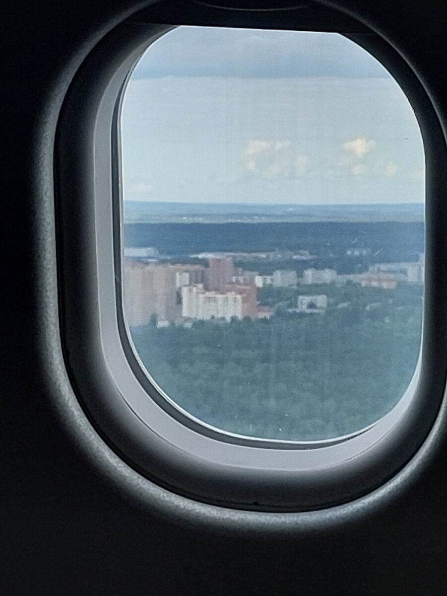 фото автора. Летим