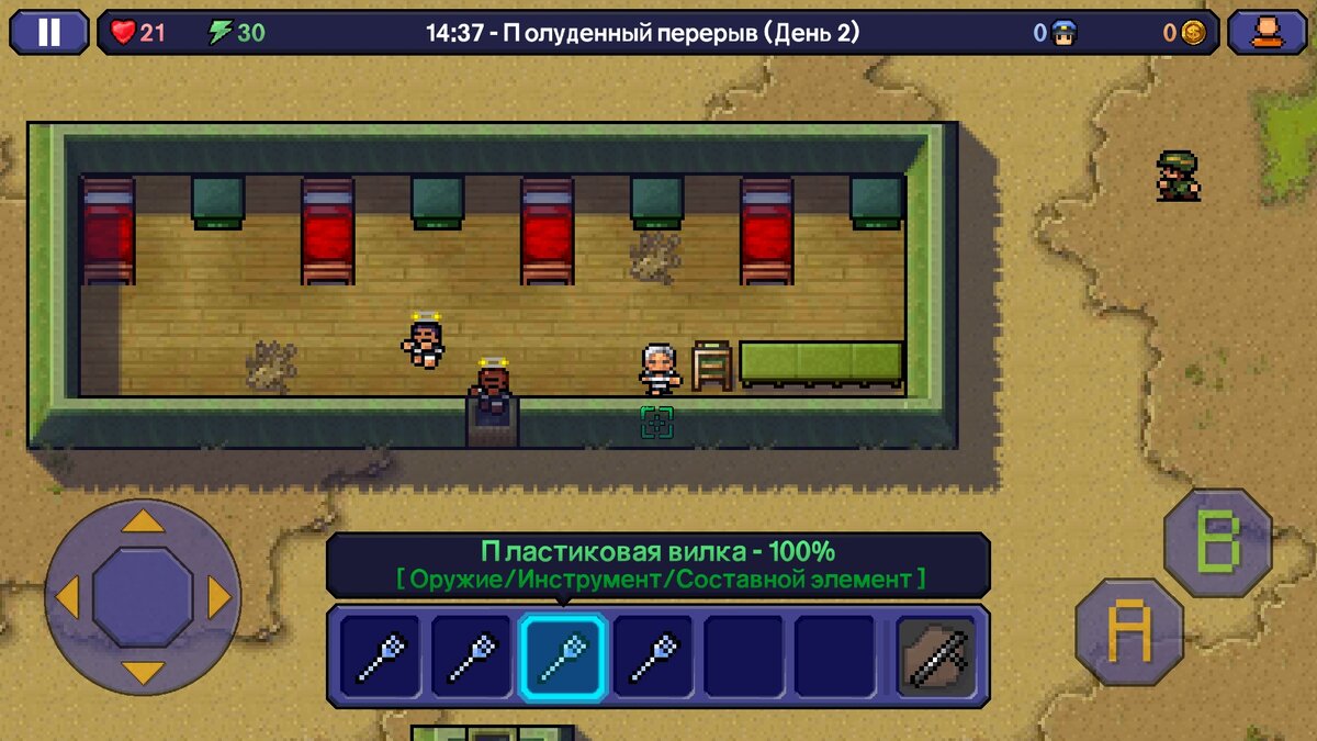 Прохождение the escapists 1. Escape team. | [CEL] Целер | | Дзен