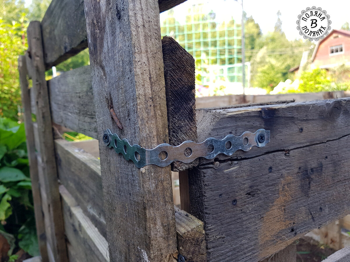 Скрепление поддонов