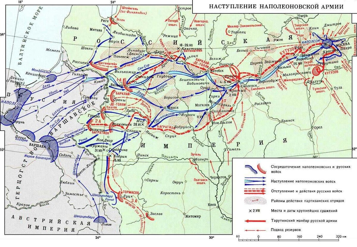 Карта войны с наполеоном