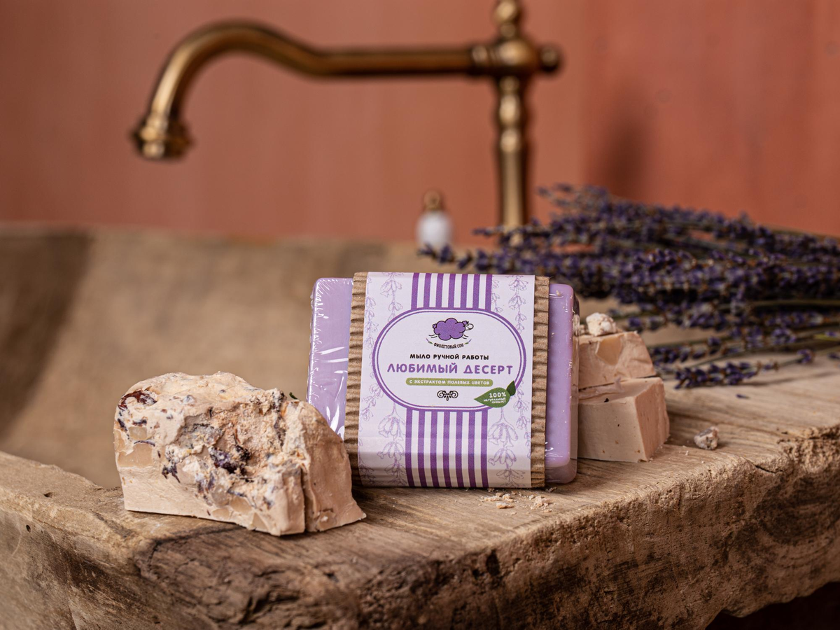 Фото с сайта violetdream.ru 