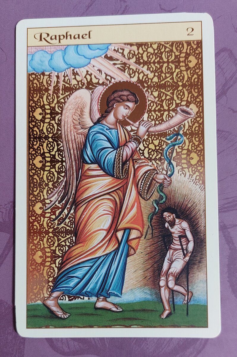 Колода: "Karma Angels" by Lo Scarabeo