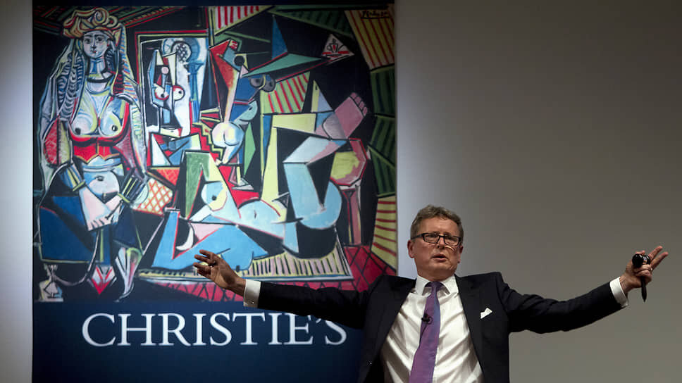     Фото: Carlo Allegri / Reuters