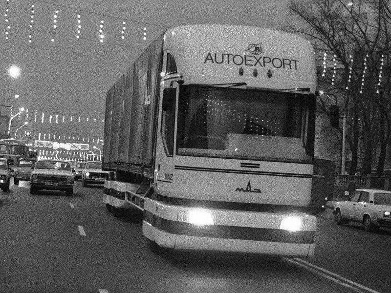 Концепты советских автомобилей