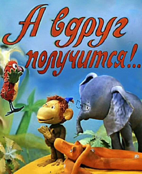 Иллюстрация из открытого источника