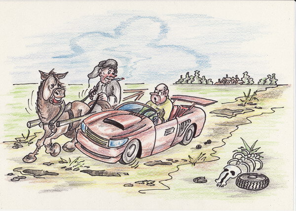 - Чё, батарейка села?