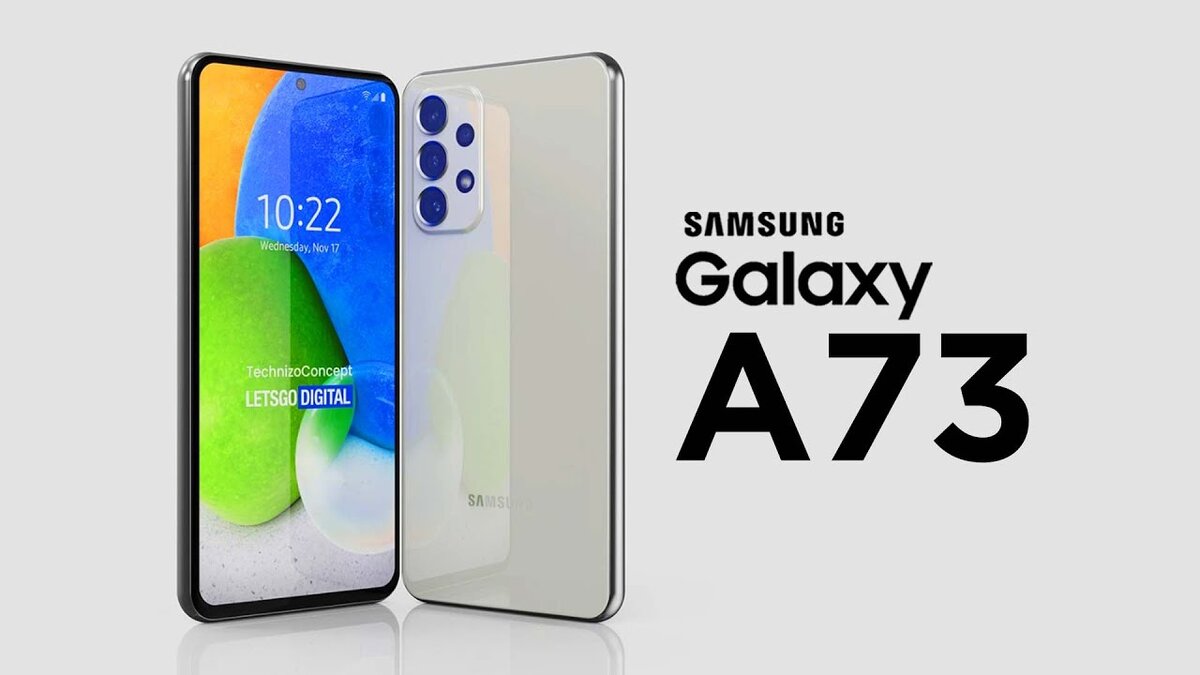Samsung Galaxy A73 5G