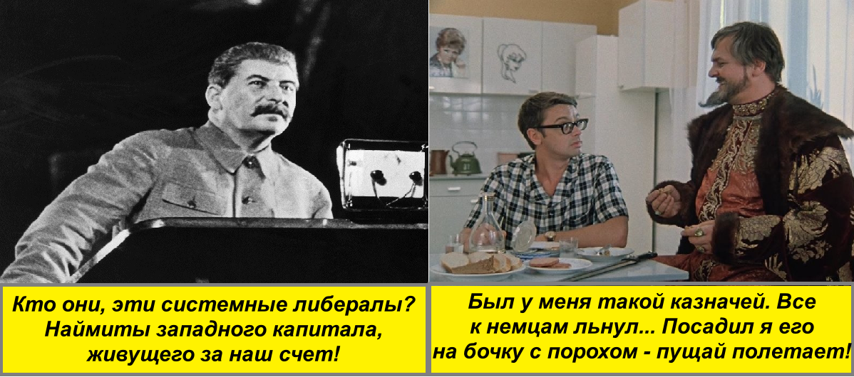 Изображение из открытых источников