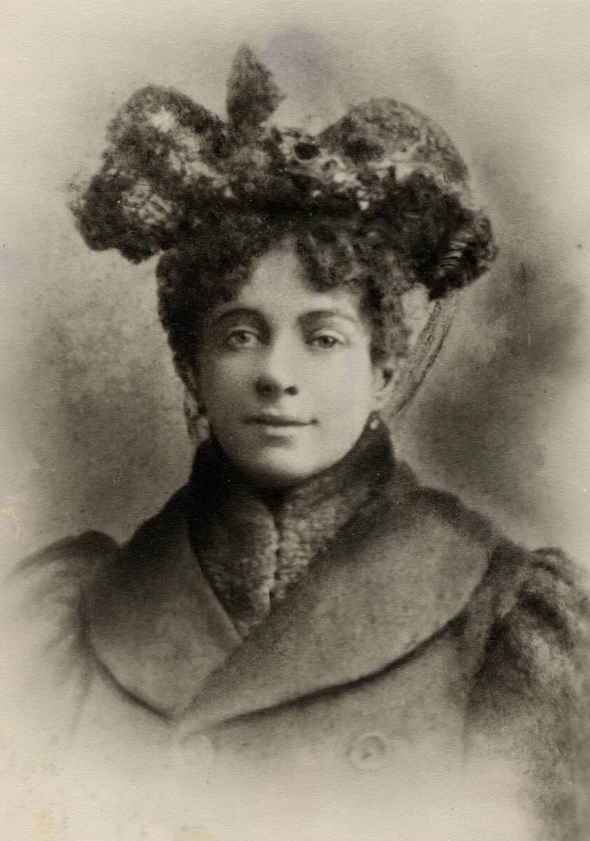 Ханна Хилл