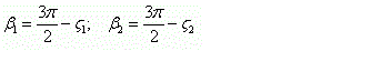 -7