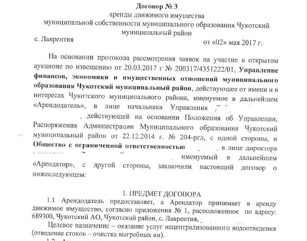 Узнаваемость