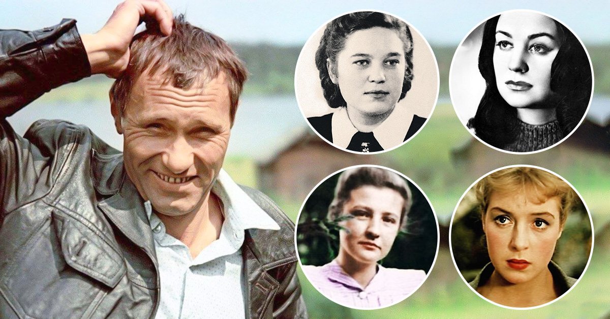 Личная жизнь шукшина фото