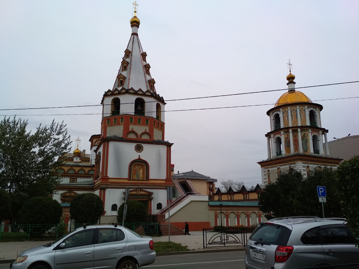 Иркутск - крупный сибирский город на Ангаре, внесенный в предварительный  список всемирного наследия ЮНЕСКО | Путешествия по Сибири и Дальнему  Востоку | Дзен