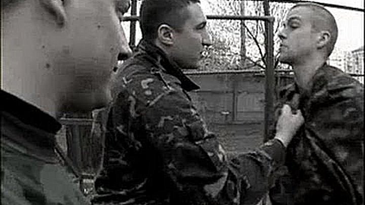 Книга о специфике неуставных взаимоотношений