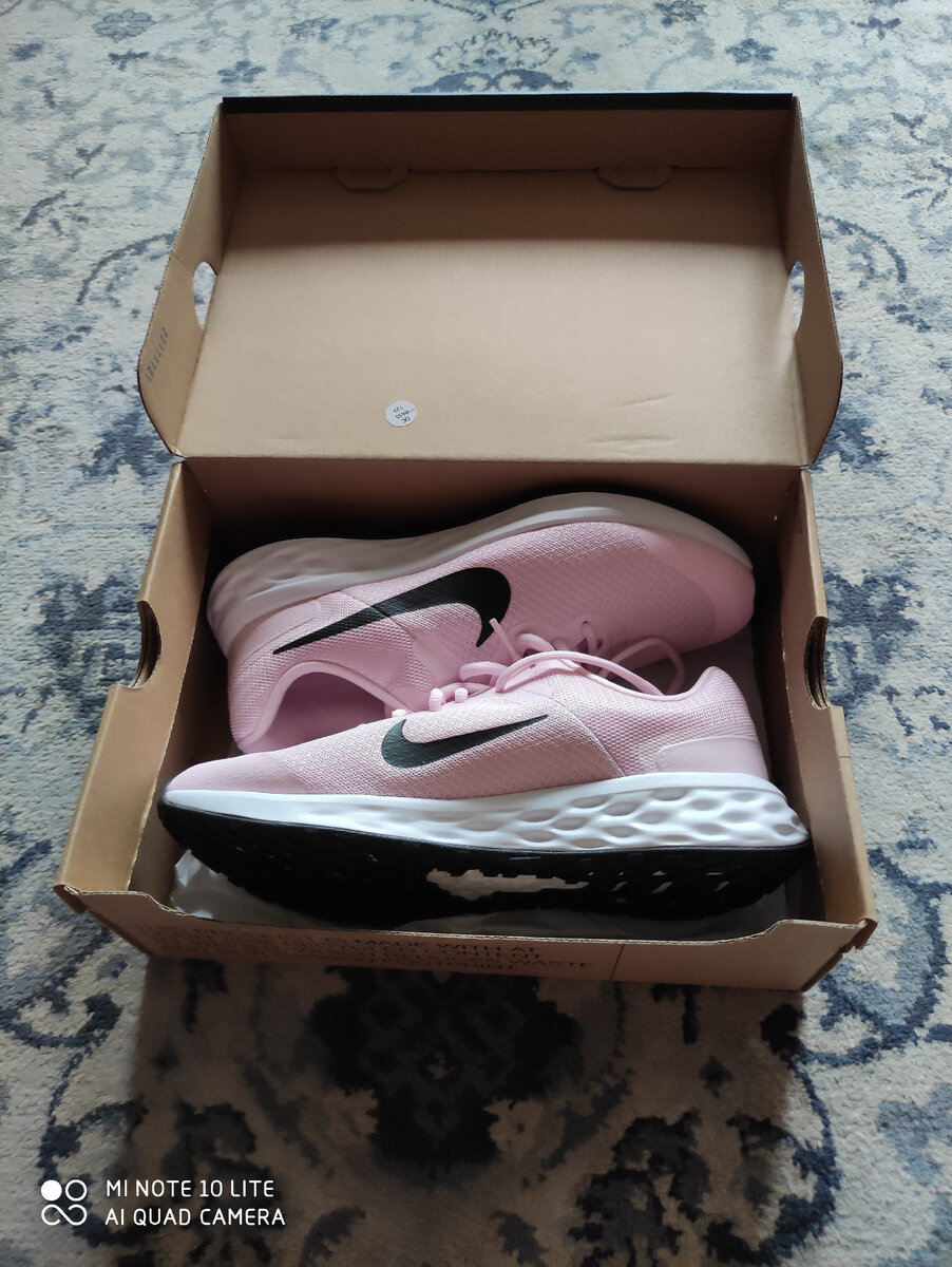 Следующий экземпляр моей коллекции