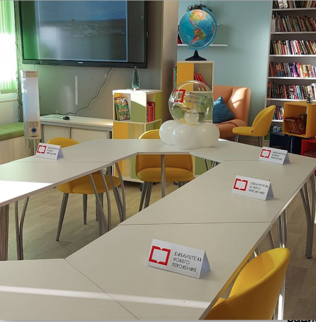    Модельная библиотека открылась для жителей села Кункур Правительство Забайкальского края