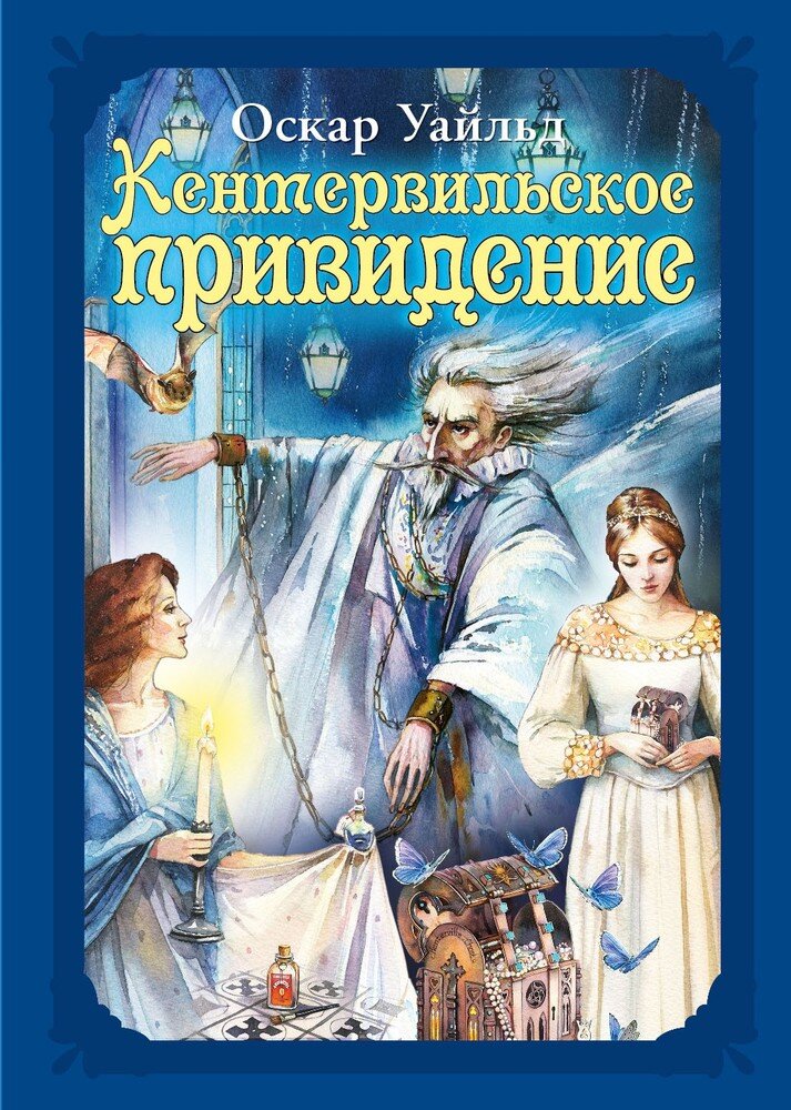 У меня дома кстати, есть точно такая же книга