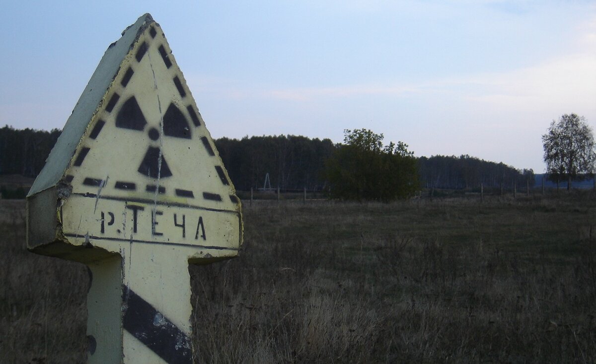 Фото деревня старая теча г челябинск 40