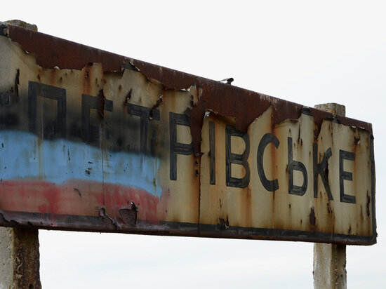     Фото: Донецкое агентство новостей