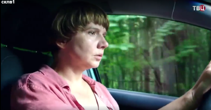 Ирина Рахманова в роли Ульяны Соколовой, следователя