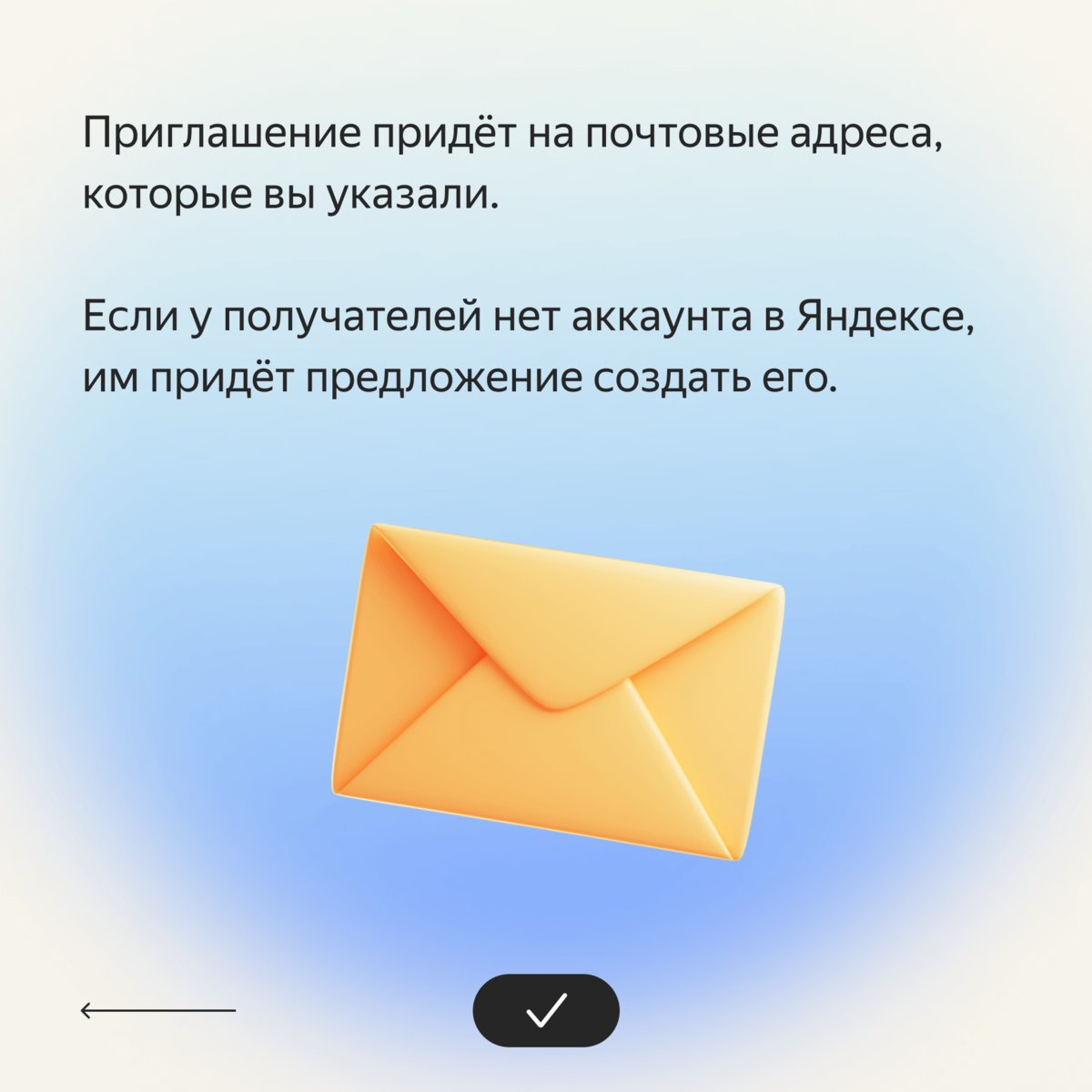 Как начать работать в Яндекс Диске с нуля: полная инструкция по созданию,  загрузке и удалению файлов | Яндекс 360. Официальный канал | Дзен