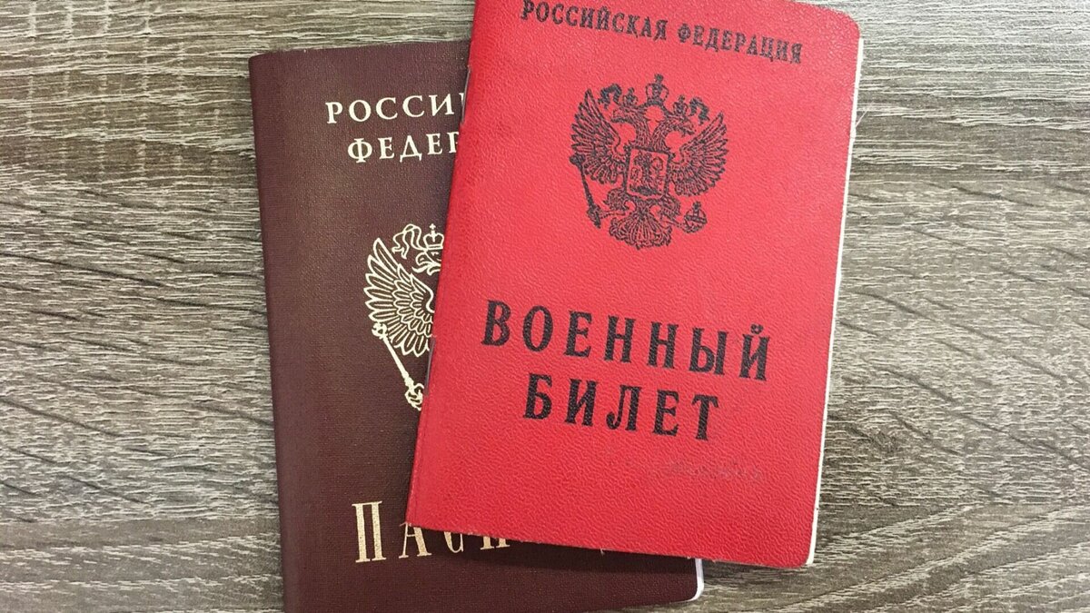     Югорчан отправили домой по состоянию здоровья, семейным обстоятельствам и другим причинам.