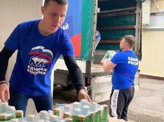     Скриншот видео