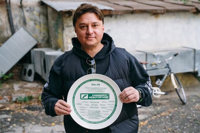    Что известно о сериале «Очевидное невероятное» по рассказам Кира Булычева?
