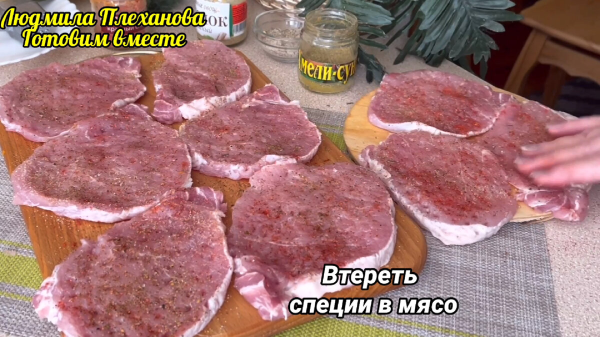 Этот рецепт был бы похож на многие другие рецепты с мясом, если бы не  начинка, которую я сделала для этих рулетиков. Вкус невероятный 😋 |  Людмила Плеханова Готовим вместе. Еда | Дзен