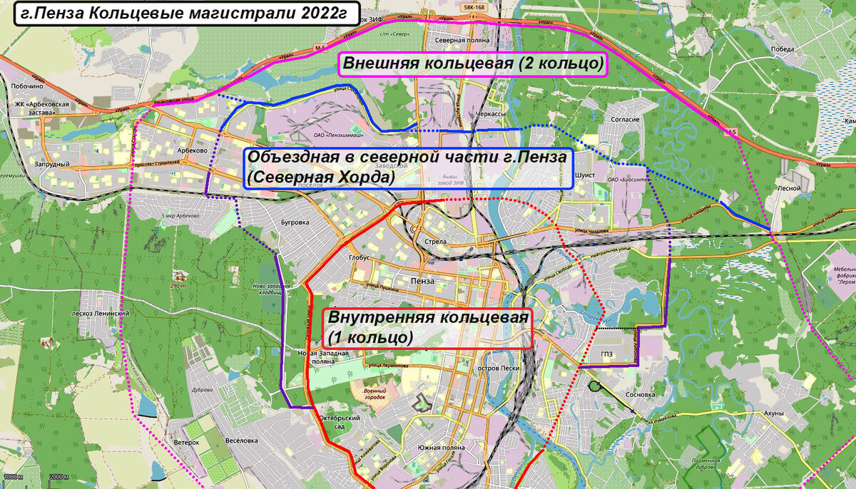 Глава 7. Зона отдыха ГПЗ-24 с колесом обозрения и пляжем или еще одни  высотки и жуткие пробки? Выезд на главные кольцевые магистрали. |  Генеральный план Пензы для Пензы | Дзен