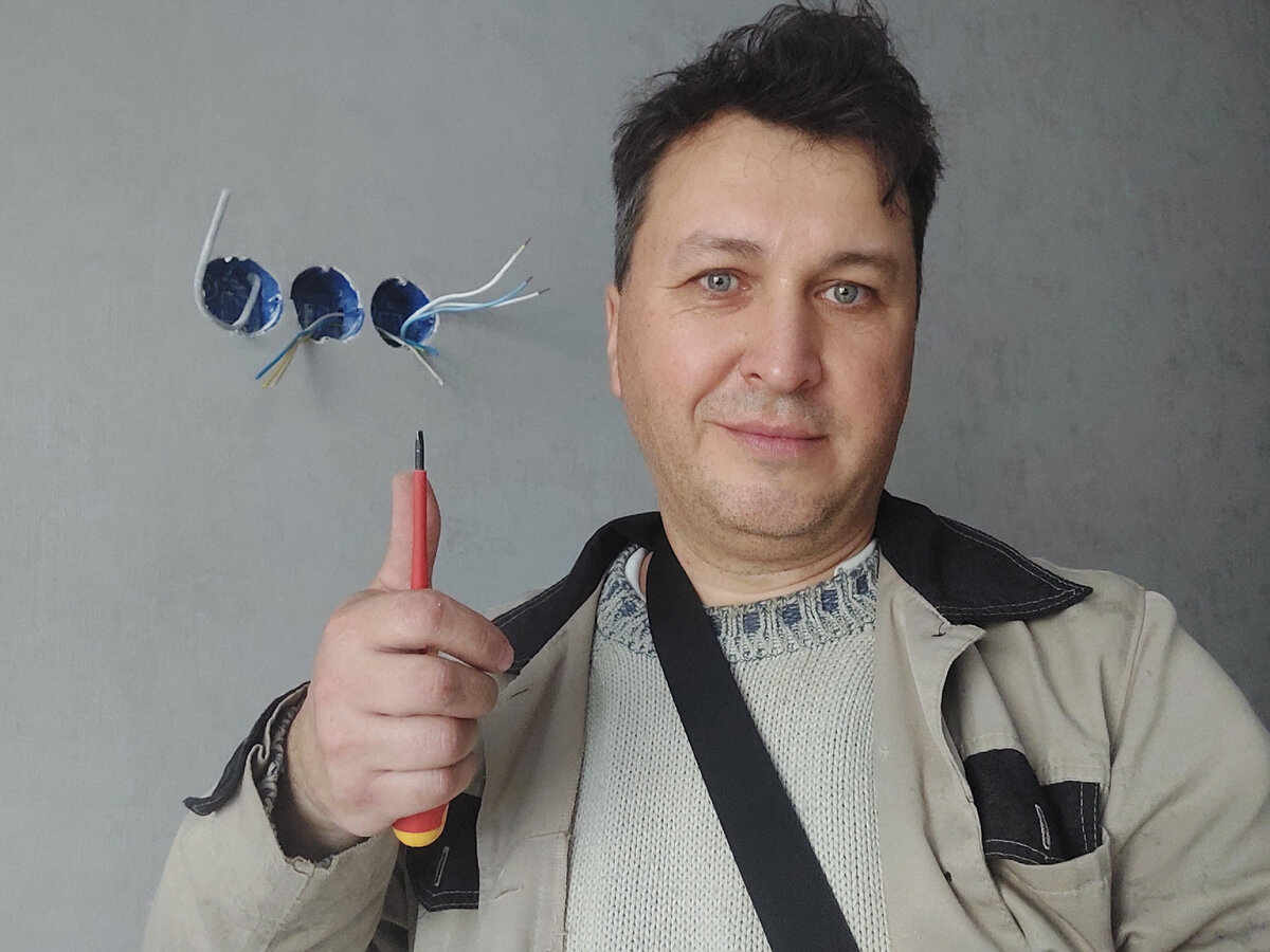 Перед монтажём розеток