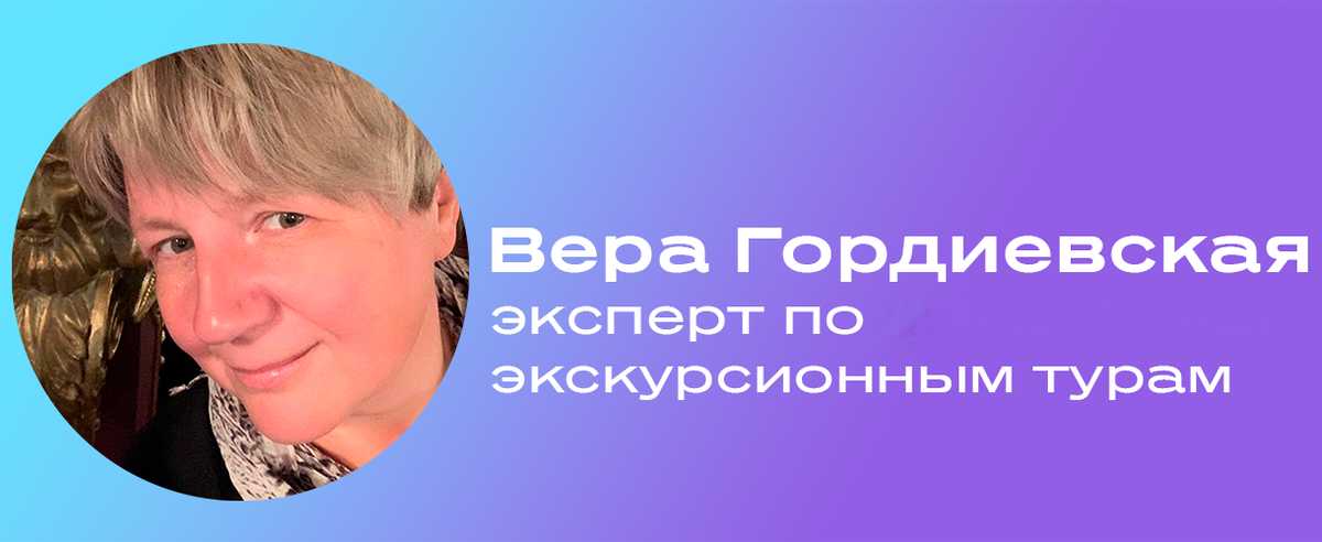 Идея для впечатляющих выходных в Екатеринбурге