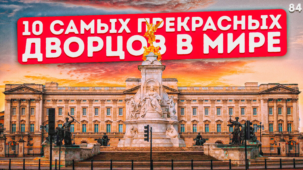 Смотрите ролик в конце статьи