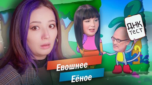 Дзен боярова