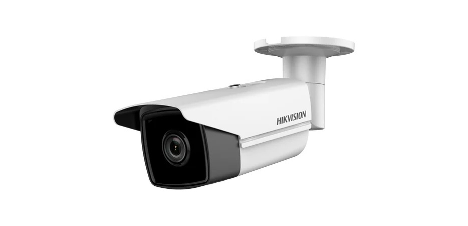    Hikvision