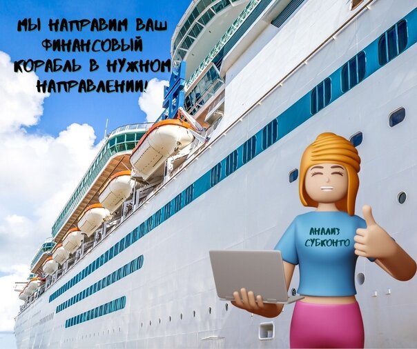фото авторов