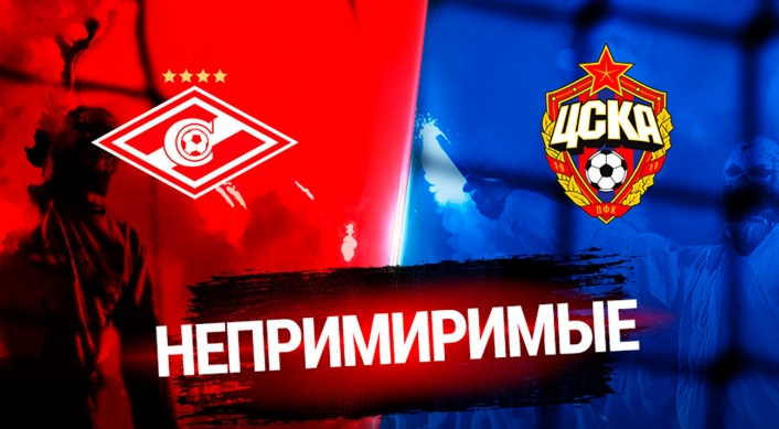 Александр Мостовой сделал заявление после ничьей в матче 13-го тура РПЛ ЦСКА — «Спартак»
