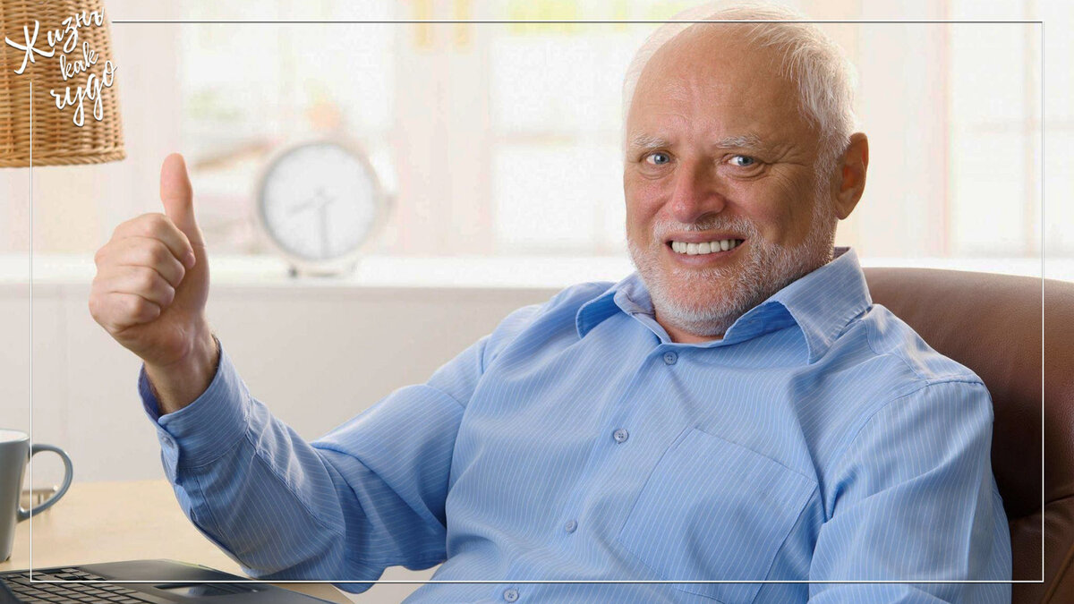 Источник фото: playbcm.net