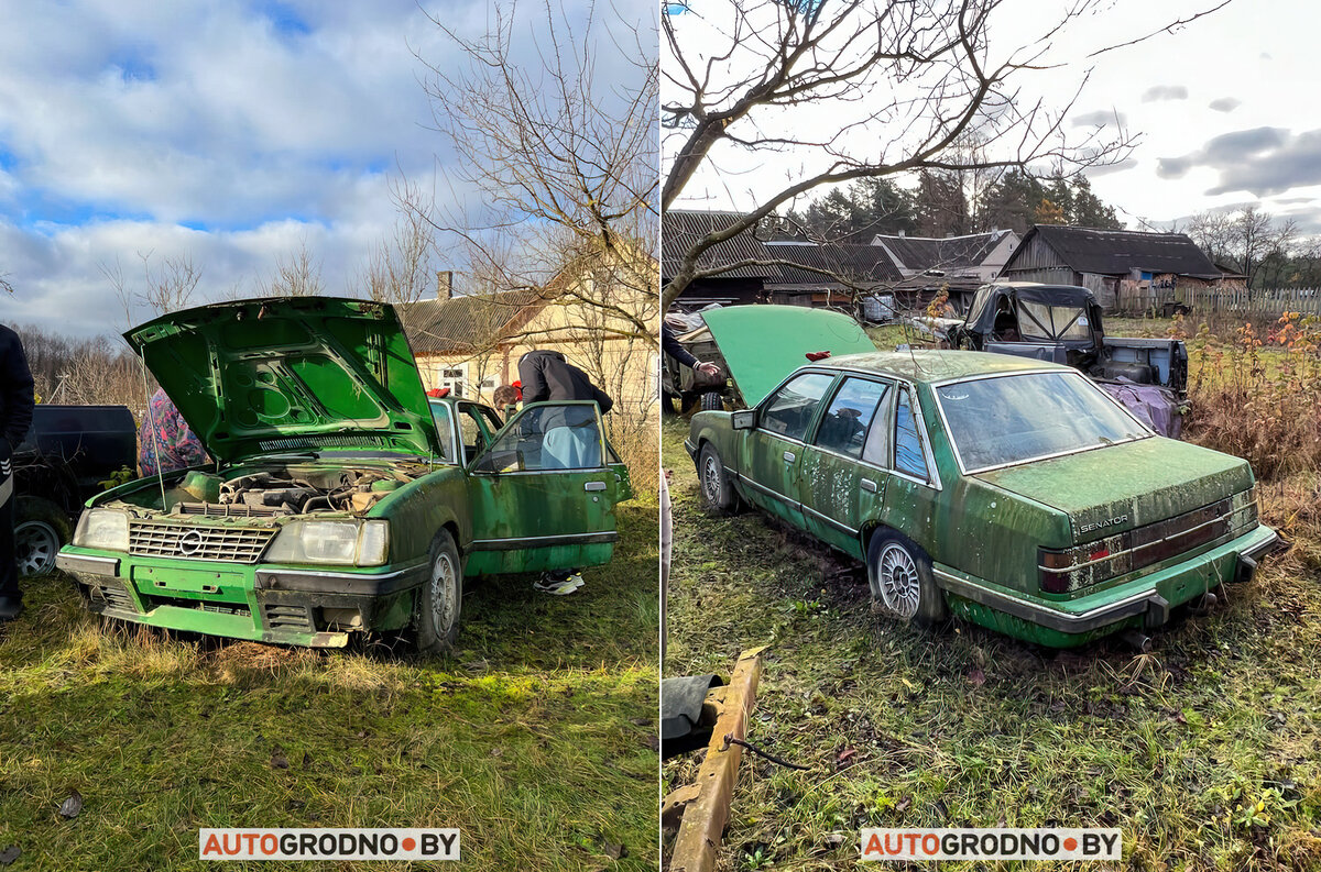   Opel Senator A2