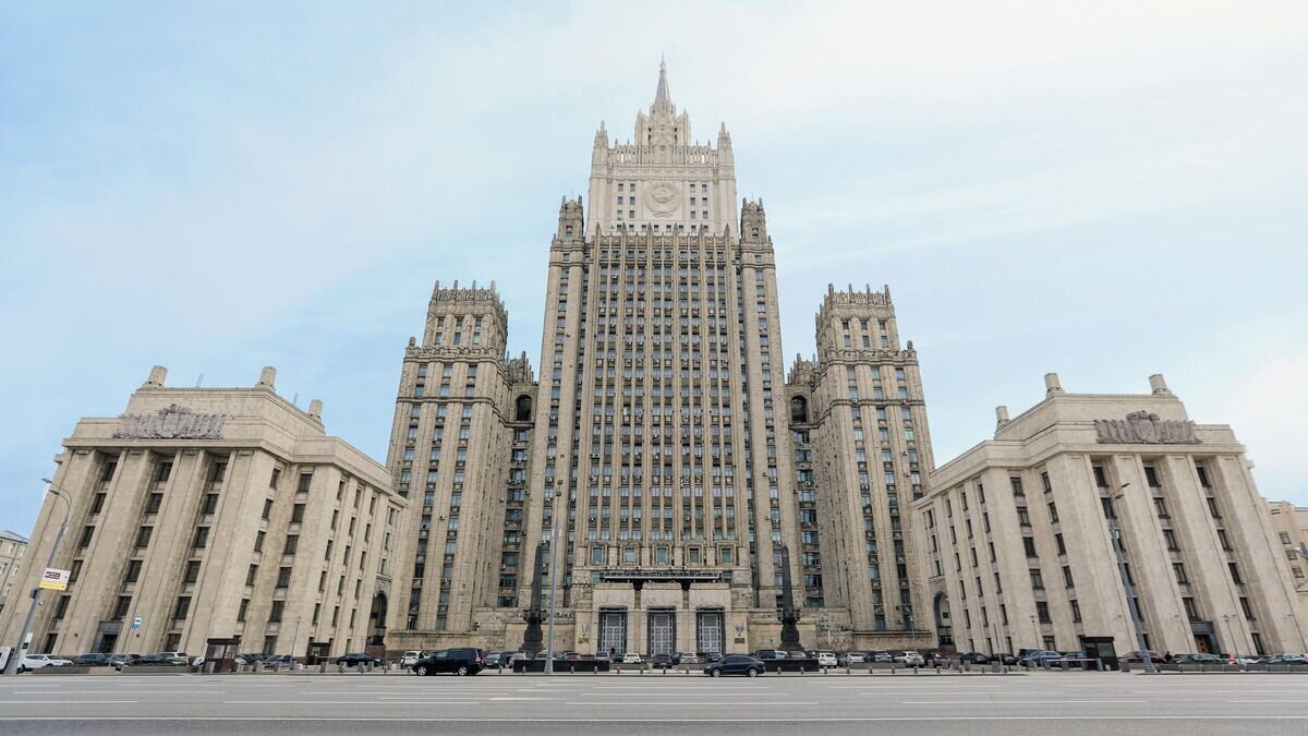    Здание МИД России© Фото : МИД России