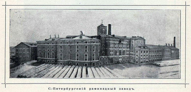 1880-е годы. Санкт-Петербургский рафинадный завод Л.Е. Кёнига, «Иллюстрированный вестник культуры и торгово-промышленного прогресса России», Российская государственная библиотека.
