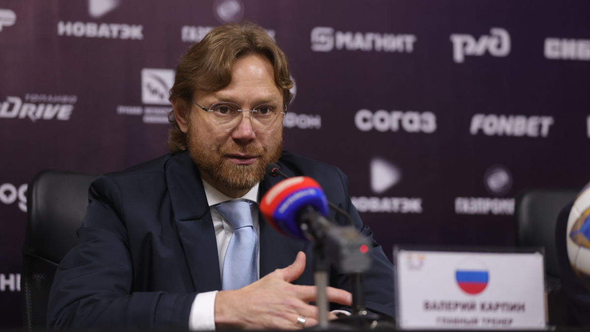 Валерий Карпин