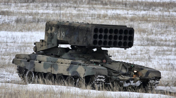 Обложка © Wikipedia / Vitaly V. Kuzmin