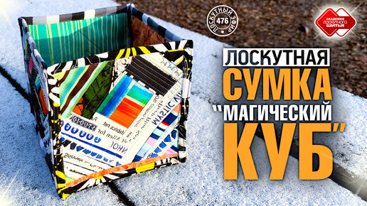 Ютуб лада христенко