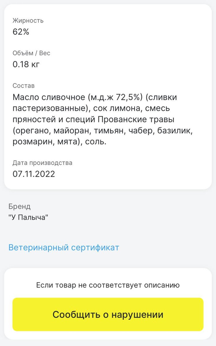 -2-3