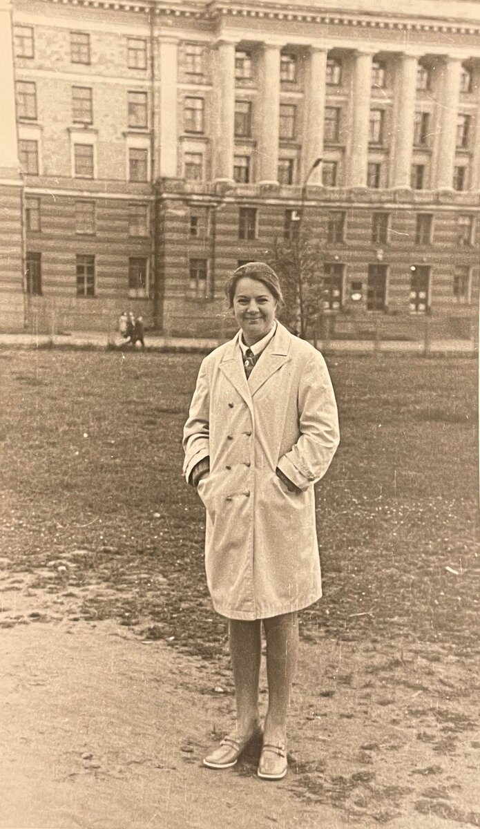 Авакова Нина 1959 год.